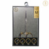 Foarfece M 113