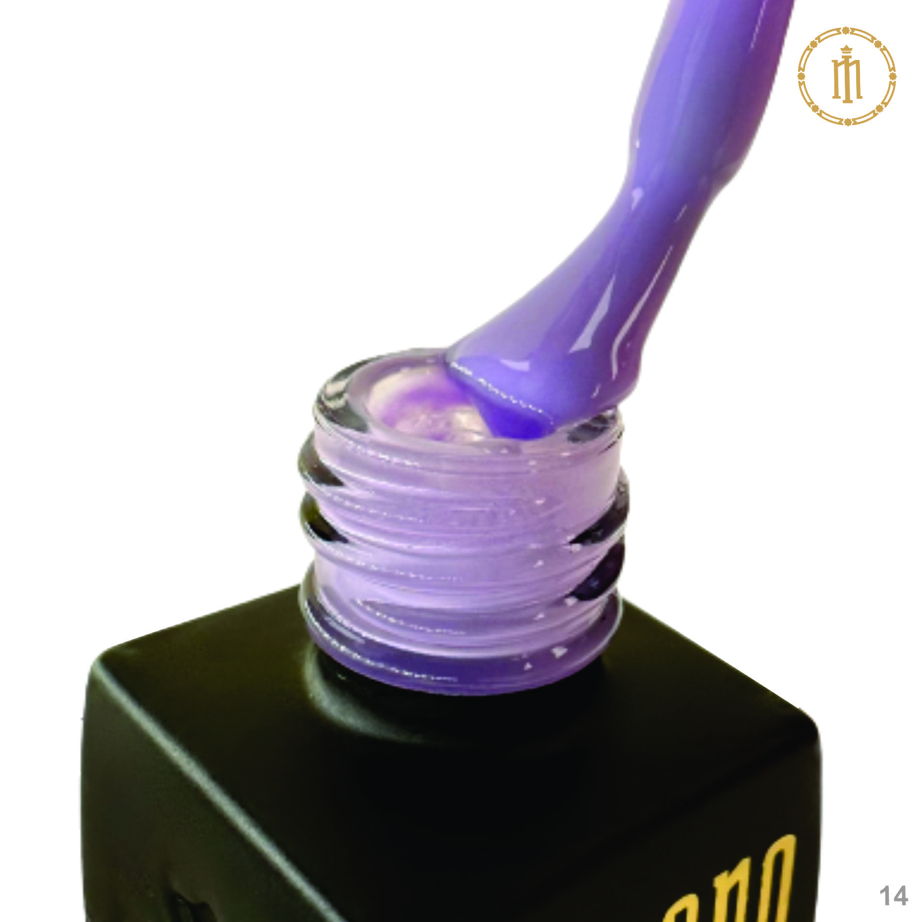 Color Cover Base 8ml №14 - imagine 2