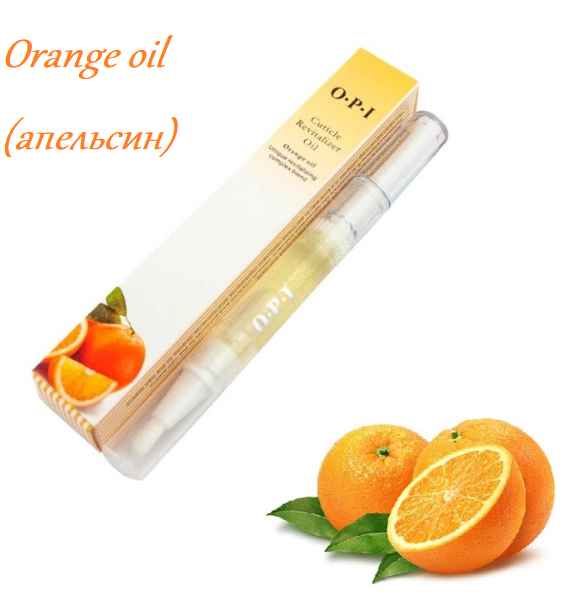 Масло карандаш для кутикулы OPI Апельсин, 5 мл