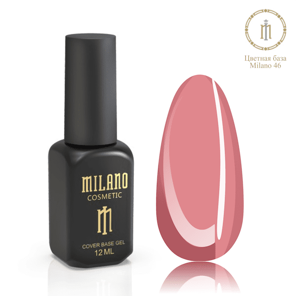 Base Cover Milano 12ml № 46