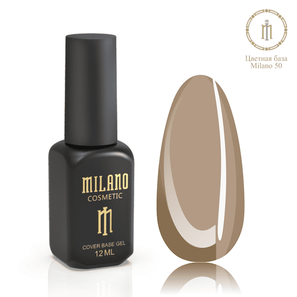Base Cover Milano 12ml № 50