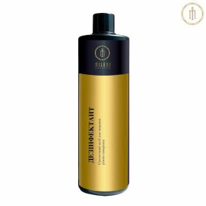 ДЕЗІНФЕКТАНТ 500ml