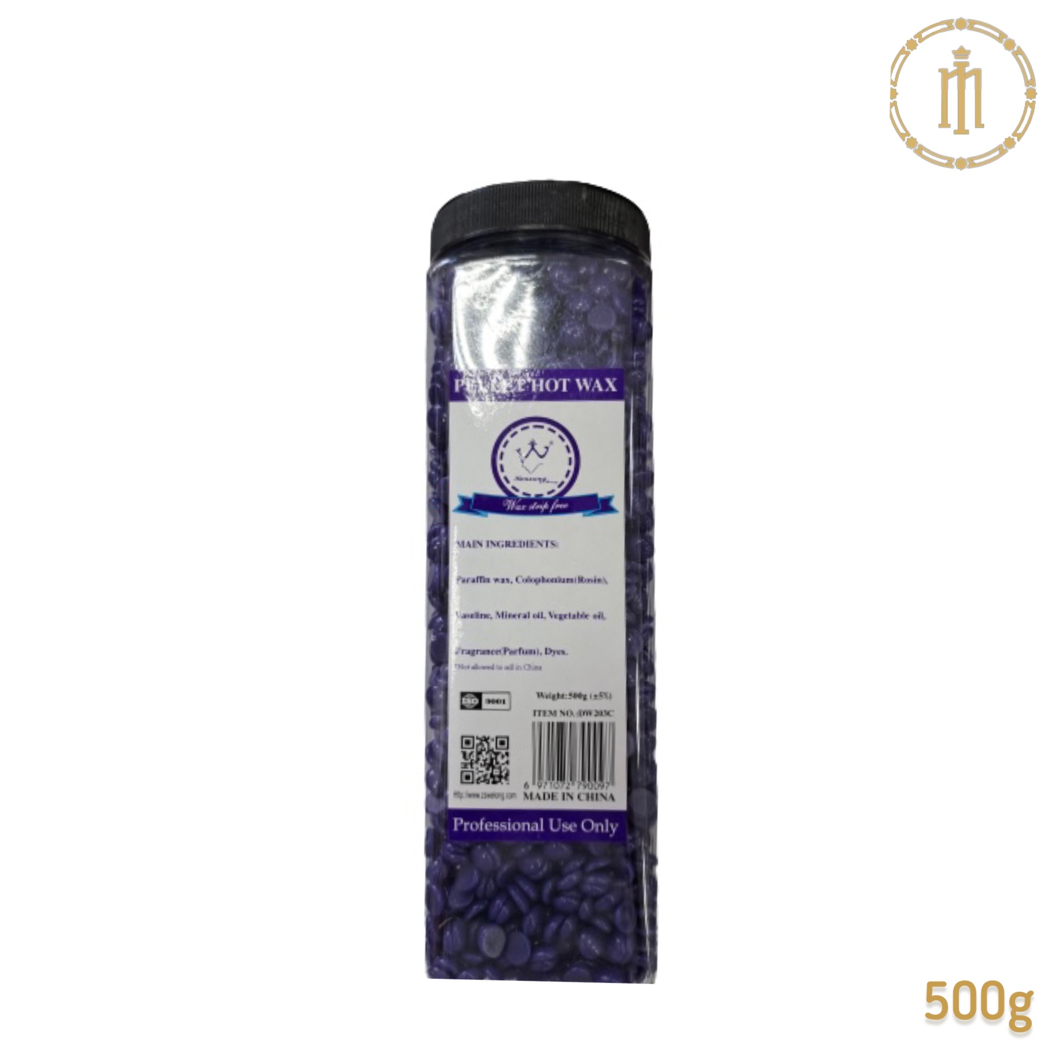 Lavender - ВОСК