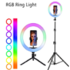 Лампа Кольцевая RGB LED | 36 cm 14" | 192 Lights | 39 RGB | MJ-36