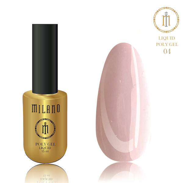 POLY GEL LIQUID № 04