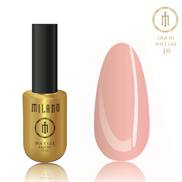 POLY GEL LIQUID № 10