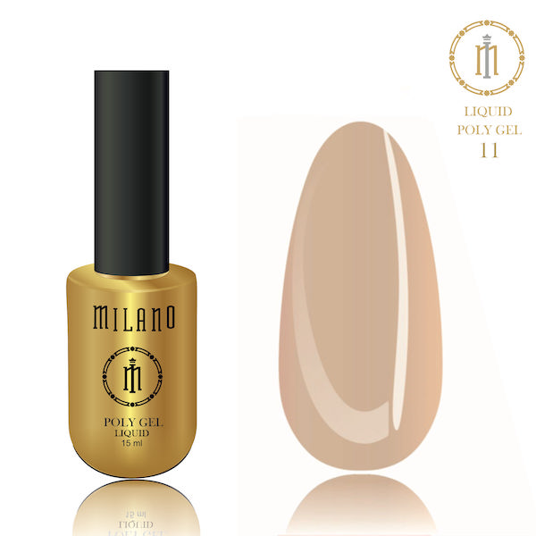 POLY GEL LIQUID № 11