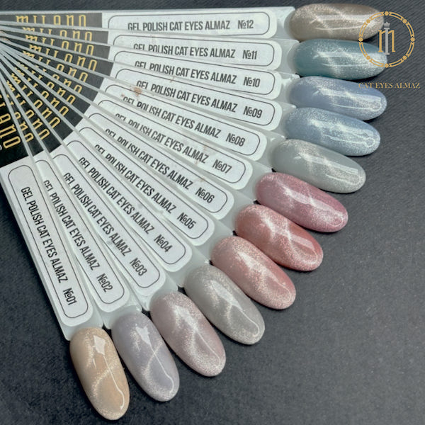 Cat eyes ALMAZ 8 ml № 02 - imagine 2