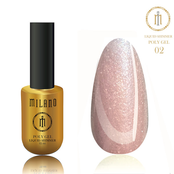 LIQUID SHIMMER POLY GEL № 02